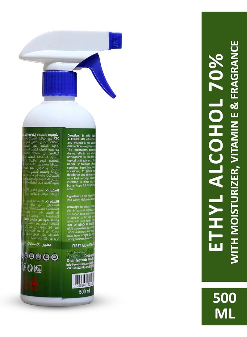 ECOLYTE+ رذاذ مطهر كحول إيثيلي 70% - 500 مل - Image 2